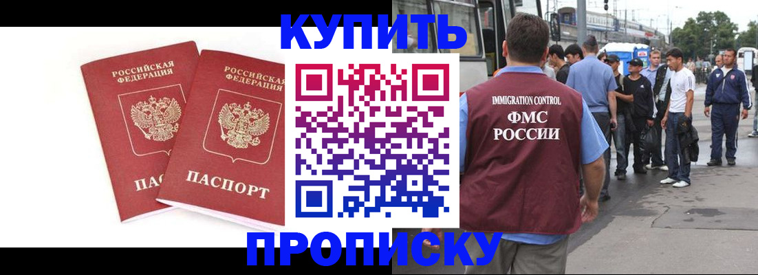 форма 3 в Тюкалинске